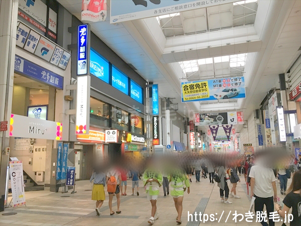 左手すぐ、マクドナルドの上にキレイモ熊本下通店があります