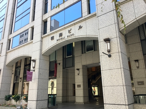 銀座カラー神戸元町店