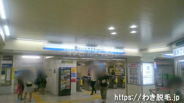 阪神電車梅田駅百貨店口の改札口