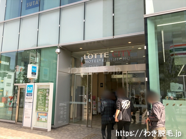 TBC LOTTE CITY錦糸町店