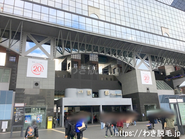 JR京都駅 北口