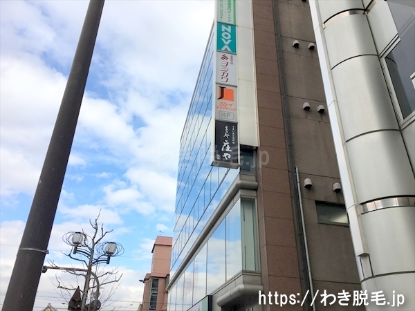 ジェイエステ京都駅前店の看板があります