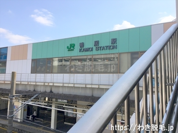 JR横浜線 鴨居駅北口