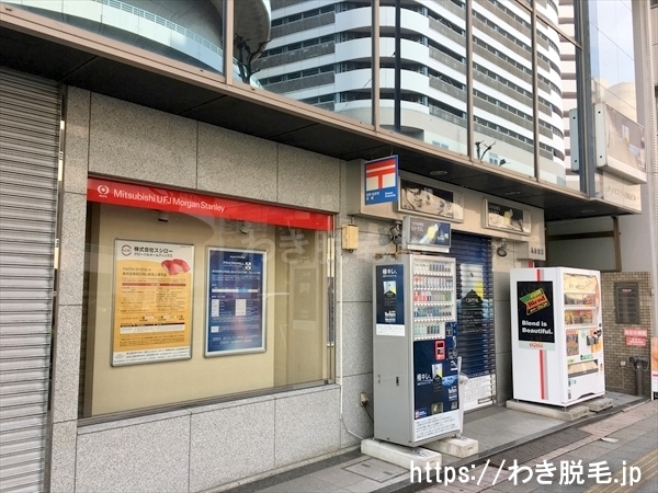 東京三菱UFJモルガンスタンレー証券があるアイ・エス・ワイ国際ビル