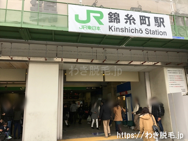 JR錦糸町駅南口