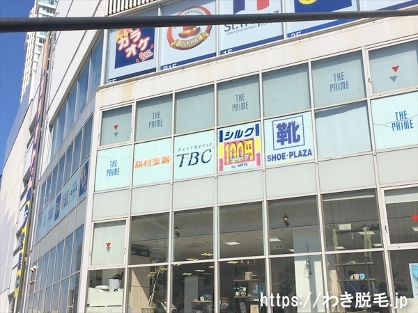 TBC 横須賀プライム店