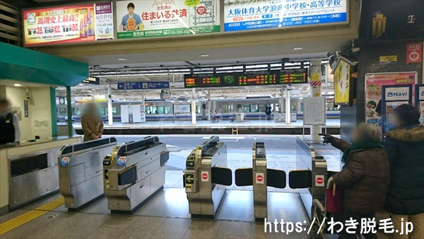 JR和歌山駅中央改札口