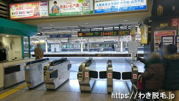 JR和歌山駅前中央改札口