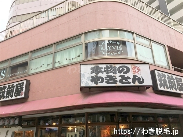 ルリエ川崎駅前があり２階がレイビス 川崎店です