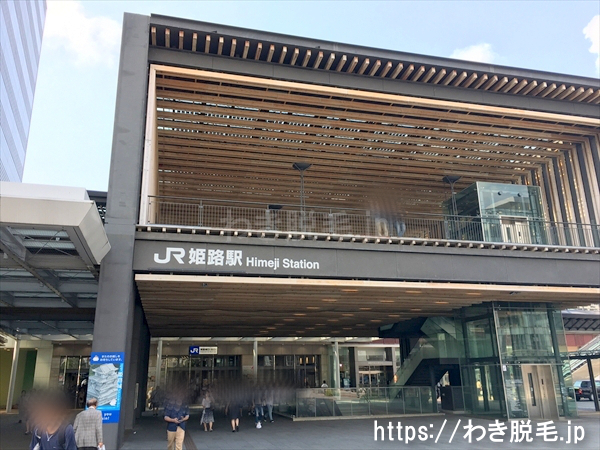 JR姫路駅の中央口