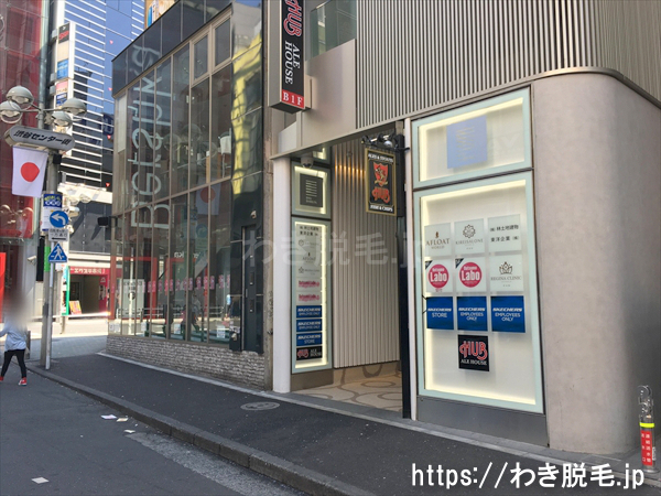 シュウ渋谷があり、４階が脱毛ラボ 渋谷店です。