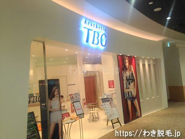 TBC イオンモール京都桂川店