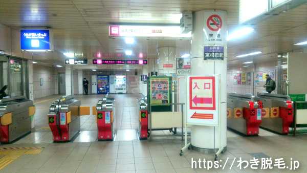 東梅田駅