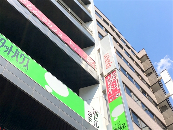 コロリー(coloree)錦糸町店