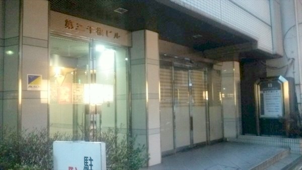 ディオーネ名古屋駅前店