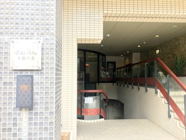 ラココ(Lacoco)京都店