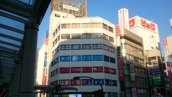 TBC立川店
