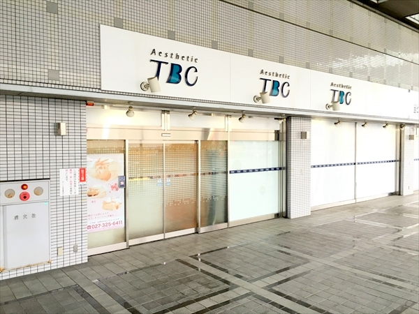 TBC高崎店